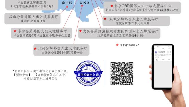 开云app下载入口官方网站安卓截图2